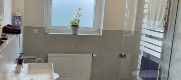 Таунхаус с 4 спальнями в Нойвид, Германия № 10152 6