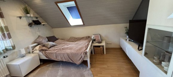 Таунхаус с 4 спальнями в Кельхайм, Германия № 325158 23