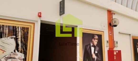 Propiedad comercial en Pombal, Portugal 100 m² No. 75600 7