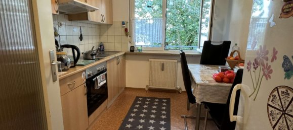 1 غرف نوم شقة في Ulm, Germany رقم 266057 4