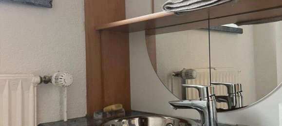 3 غرف نوم تاون هاوس في Schaumburg, Germany رقم 217694 10