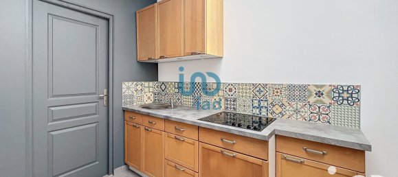 2 غرف نوم تاون هاوس في Fresnes-sur-Escaut, France رقم 68495 2