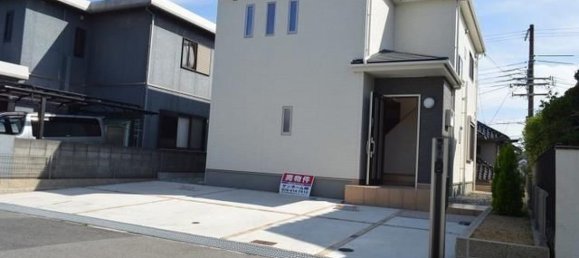 Дом с 4 спальнями в Хёго, Япония № 4012 2