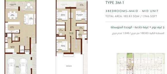 3 غرف نوم فيلا في Dubai Land, UAE رقم 109579 12