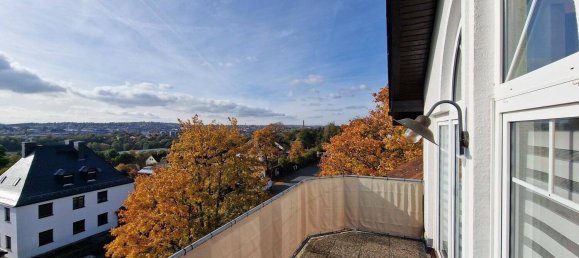 Квартира с 1 спальней в Хоф, Германия № 19503 16