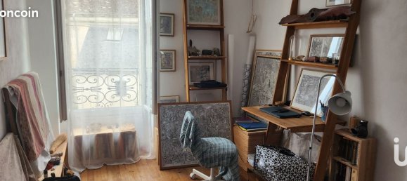 3 rooms House in Rivarennes, France No. 251845 14