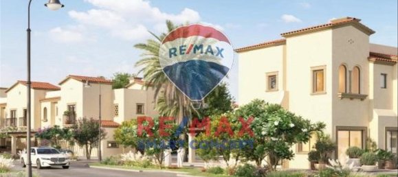 2 bedrooms Townhouse in Khalifa City, UAE No. 26226 3