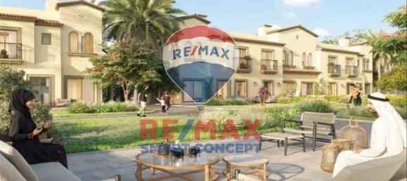 2 bedrooms Townhouse in Khalifa City, UAE No. 26226 4