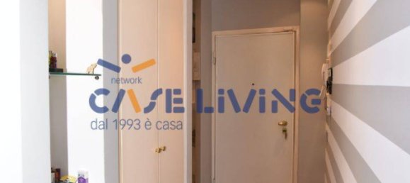 Квартира с 2 спальнями в Новильо, Италия № 378792 7