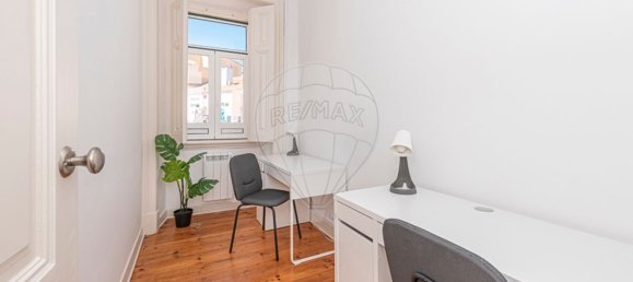 20 غرف نوم بناية في Lisbon, Portugal رقم 204545 11