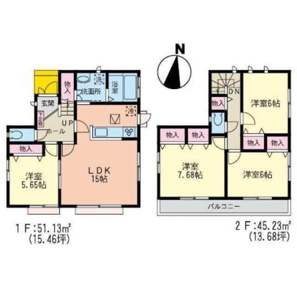 4 bedrooms House in Miyagi, Japan No. 4911