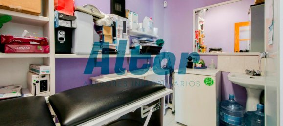 Коммерческая недвижимость 93м² в Гетафе, Испания № 162331 3