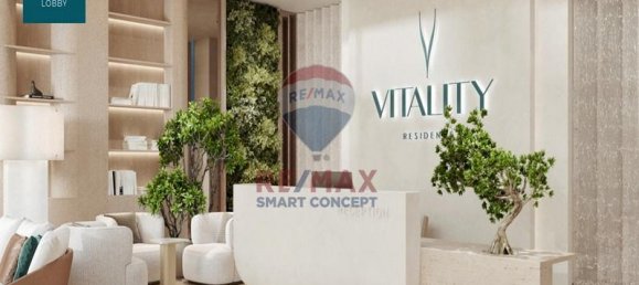 1 bedroom Apartment in Jumeirah Village Circle, UAE No. 26555 5