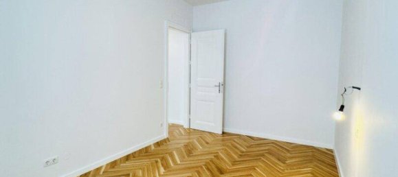 3غرفة شقة في Rudolfsheim-Funfhaus, Austria رقم 177971 4