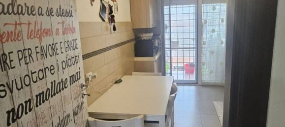 4 chambres Appartement à Rome, Italy No. 321595 17