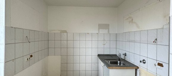 Квартира с 3 комнатами в Дюссельдорф, Германия № 20696 3