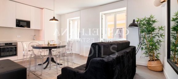 2 Schlafzimmer Doppelhaus in Lisbon, Portugal, Nr. 121741 12