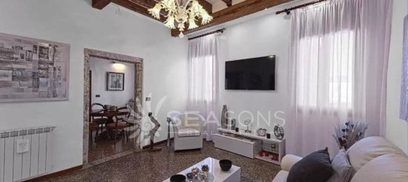 2 bedrooms Apartment in Venice, Italy No. 117658 2