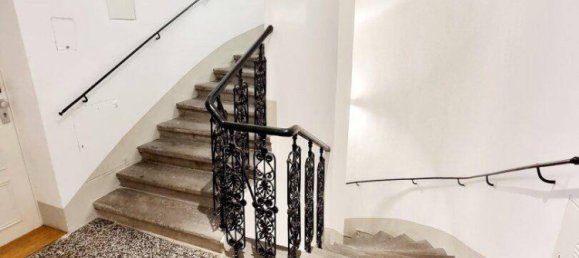 2غرفة منزل في Rudolfsheim-Funfhaus, Austria رقم 206428 22