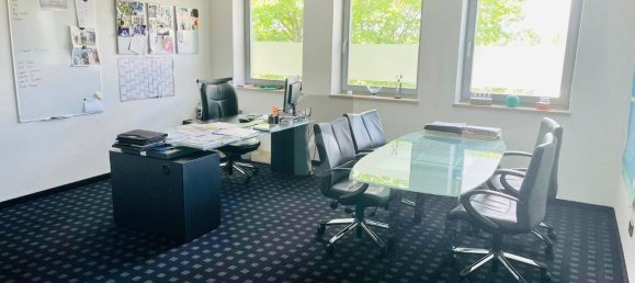 Офис с 5 комнатами в Ингольштадт, Германия № 89229 6