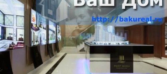 Квартира с 2 спальнями в Баку, Азербайджан № 600 12