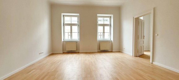 2غرفة شقة في Neubau, Austria رقم 145135 2