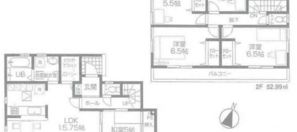 Casa T5 em Tokyo, Japan N.º 4607 2