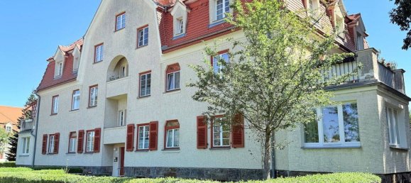 2 غرف نوم شقة في Dresden, Germany رقم 333728 6