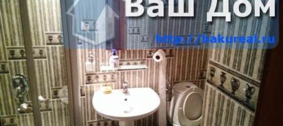 3 Schlafzimmer Wohnung in Chataj, Azerbaijan, Nr. 879 6