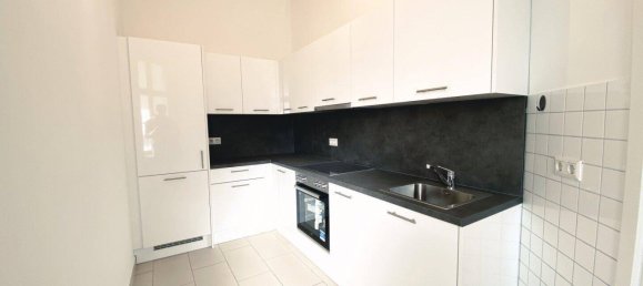 Квартира с 2 комнатами в Вена, Австрия № 60432 8