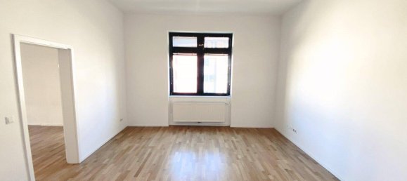 Квартира с 2 комнатами в Вена, Австрия № 60432 5