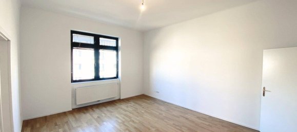 Квартира с 2 комнатами в Вена, Австрия № 60432 4