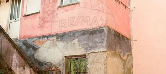 Дом с 3 спальнями в Торреш ду Мондегу, Португалия № 33740 47