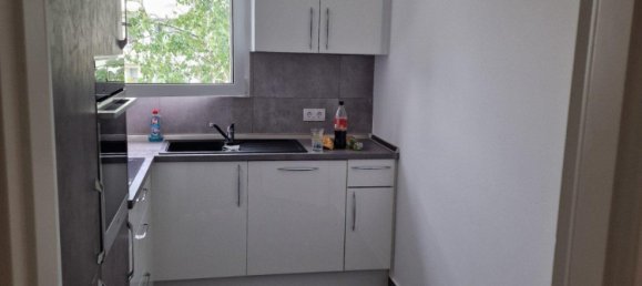 2 Schlafzimmer Wohnung in Westend, Germany, Nr. 235181 4