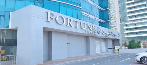 Büro in Jumeirah Lake Towers, UAE 79.4m², Nr. 484 7