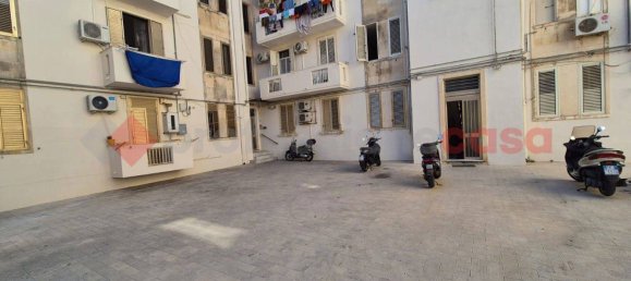 Квартира с 1 спальней в Сиракузы, Италия № 250092 2