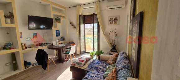 Квартира с 1 спальней в Сиракузы, Италия № 250092 5