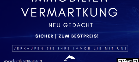 6غرفة تاون هاوس في Hanover, Germany رقم 312990 6