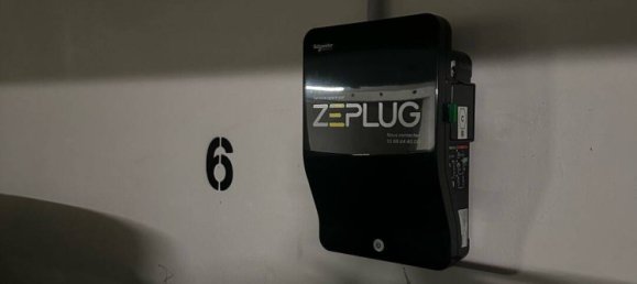  موقف سيارات في Levallois-Perret, France 14متر مربع رقم 333951 5