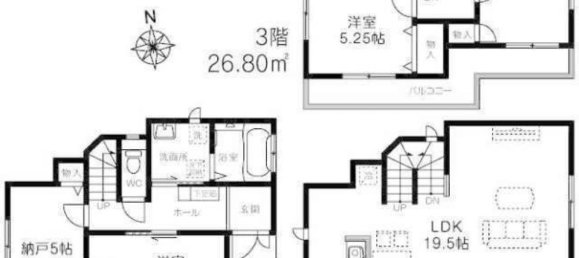 3 bedrooms House in Tokyo, Japan No. 6974 2