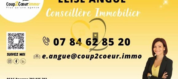 بناية في Saint-Martin-d'Auxigny, France 299متر مربع رقم 243239 3