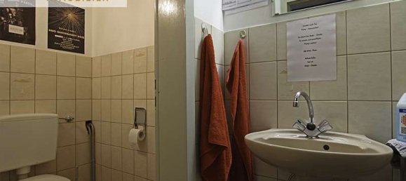 Склад в Дортмунд, Германия № 112963 40