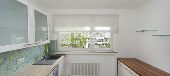 Квартира с 2 спальнями в Bergisch Gladbach, Германия № 297618 10