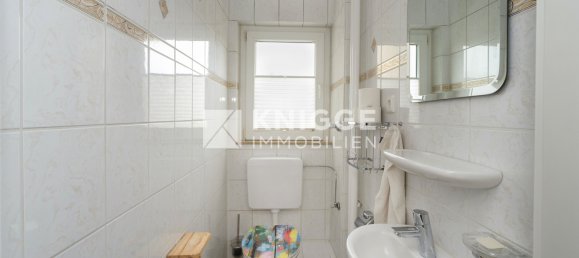 Квартира с 2 спальнями в Bergisch Gladbach, Германия № 297618 9