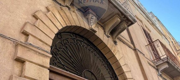 Escritório em Mazara del Vallo, Italy 224 m² N.º 55765 3