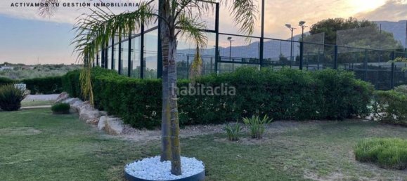 2 bedrooms Penthouse in Sant Carles De La Rapita, Spain No. 168527 80