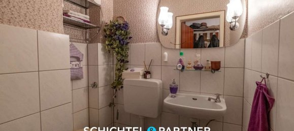 3 Schlafzimmer Wohnung in Bremen, Germany, Nr. 259383 14