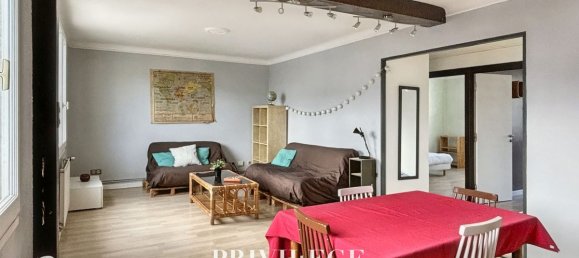 Квартира с 2 спальнями в Лион, Франция № 78666 3