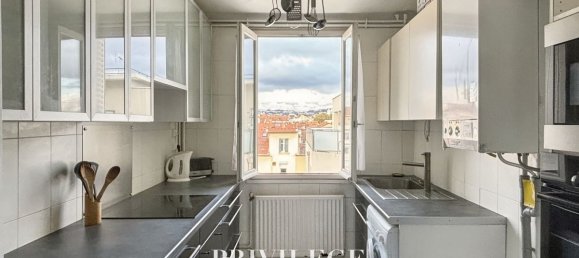 Квартира с 2 спальнями в Лион, Франция № 78666 6