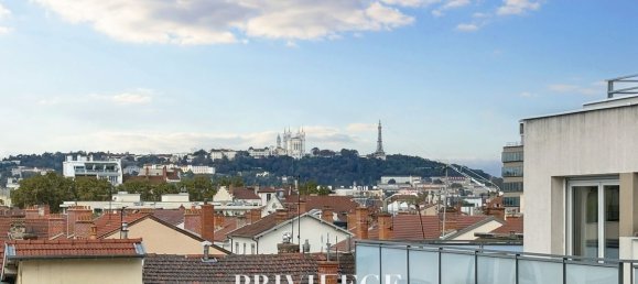 Квартира с 2 спальнями в Лион, Франция № 78666 2